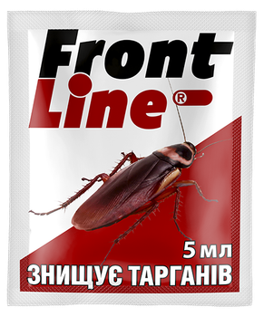 Front line Фронт лайн від тарганів - 5 мл
