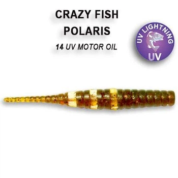 Силіконова приманка Crazy Fish Polaris 1.8" 5-45-14-6 кальмар,5-45-14-6