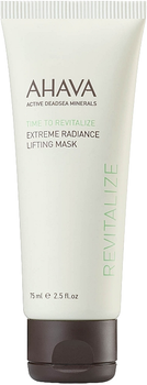 Маска для обличчя Ahava Time to Revitalize Extreme Radiance Lifting Mask 75 мл (697045156658)