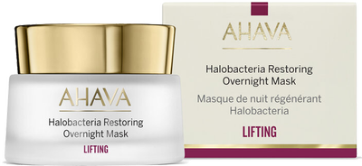Maska do twarzy AHAVA Halobacteria Restoring na noc 50 ml (697045163373)
