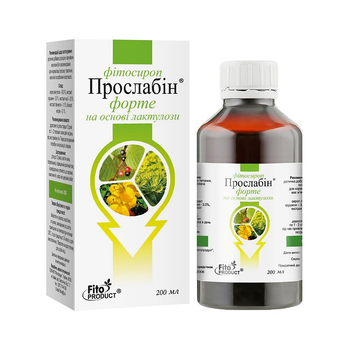 Прослабин форте Fitoproduct на основе лактулозы фитосироп 200 мл