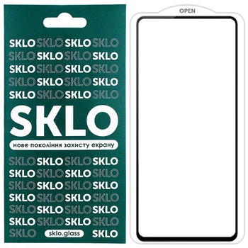 Стекло защитное SKLO.glass 5D для Samsung Galaxy S23 Черный / Белая подложка