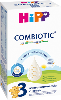 Дитяча суха молочна суміш HiPP Combiotic 3 з 11 місяців 300 г (9062300138112)