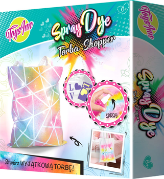 Набір для творчості Stnux Spray Dye Shopper (5901583297410)
