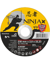 Диск отрезной по металлу/нержав. стали SAMURAI ТМ VIROK: Ø= 230х22.23 мм, t= 2.0 мм