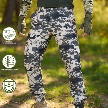 Мужские брюки Intruder Terra с 4-мя карманами / Крепкие Брюки с манжетами темно-зеленый пиксель размер M