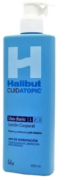 Лосьйон для тіла Halibut Cuidatopic Body Lotion для атопічної шкіри зволожуючий 400 мл (8470001937025)