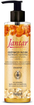 Olejek pod prysznic i do kąpieli Farmona Jantar odżywczy do skóry odwodnionej i elastycznej bursztyn i złoto 400 ml (5900117007143)