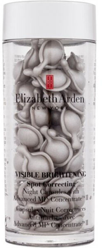 Сироватка для обличчя Elizabeth Arden Visible Brightening Spot Correcting Tratamiento на ніч 60 шт (85805240127)