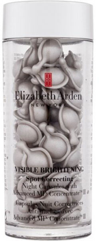 Serum do twarzy Elizabeth Arden Visible Brightening Spot Correcting Tratamiento na noc 60 szt (85805240127)