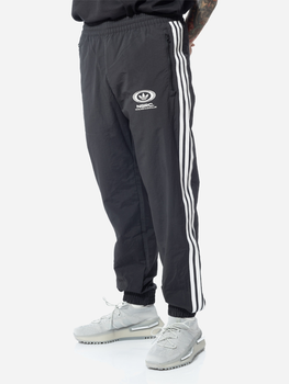 Spodnie sportowe męskie Adidas IL4982 XL Czarne (4066757052767)