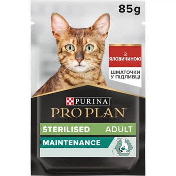 Консервований корм Purina Pro Plan Veterinary Diets Sterilised Nutrisavour Шматочки з яловичиною для кастрованих котів 85 г (7613036092883)