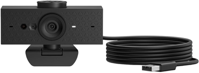 Kamera internetowa HP FHD Webcam 625 (6Y7L1AA)