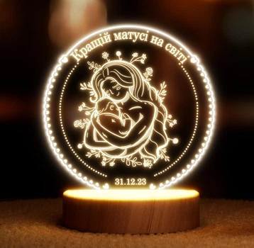 Светильник-ночник от USB "Мама с младенцем"