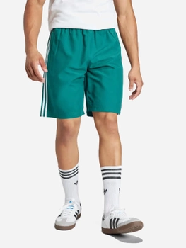 Спортивні шорти чоловічі Adidas IW3644 M Зелені (4067886985506)