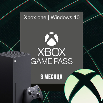 Підписка Xbox Game Pass 3 місяці