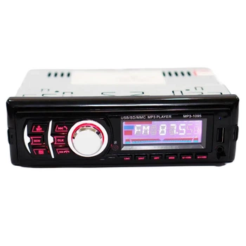 Автомагнитола RIAS 1095BT 1din MP3+USB+SD+AUX+Bluetooth с Пультом 4x50W (3_03962)