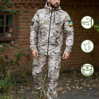 Легкий мужской Костюм Intruder Terra Куртка с капюшоном + Брюки / Полевая Форма светлый пиксель размер XL
