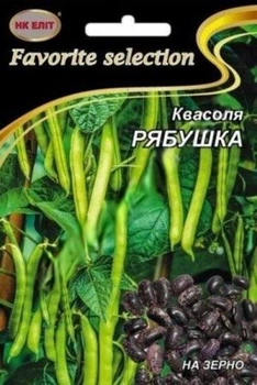 Фасоль зерновая Рябушка НК Элит 10 г