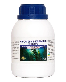 Фосфорно-калийный концентрат №2 Добрый хозяин 0,5 л
