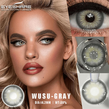 Лінзи кольорові Eyeshare без діоптрій сірі Wusu Gray + контейнер для зберігання