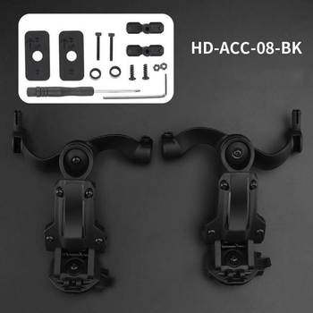 Кріплення для активних навушників на каску, шолом Fast чебурашка Wosport HD-ACC-08 Black