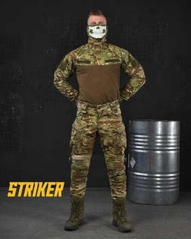 Тактический штурмовой костюм Striker весна/лето штаны+убакс L мультикам (85658)