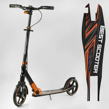 Самокат двоколісний алюмінієвий Best Scooter Big Wheels чорний з оранжевим 79740
