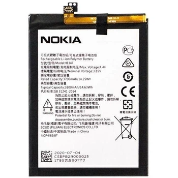 Батарея Nokia HE347 / HE346 (NNokia 7+, Nokia 7 Plus ) [Original PRC]