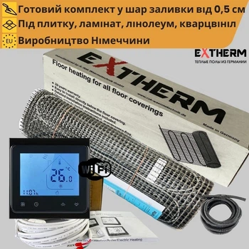 Теплый пол под плитку Extherm ( Германия) 180 Вт/м2 14,0 м²+Wi-Fi черный сенсорний термостат