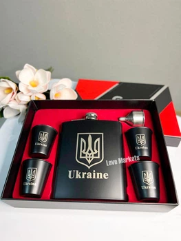 Подарочный набор с гербом Украины фляга 540 мл + лейка + 4 стопки Черного цвета