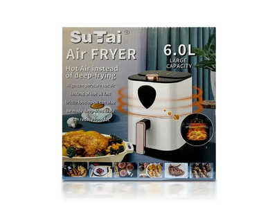 Аэрогриль Su Tai 606 1000W аэрофритюрница безмасляная для приготовления без масла с регулировкой температуры 6 л белая