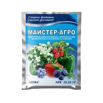 Удобрение Ф-Мастер-Агро Люкс 100 г