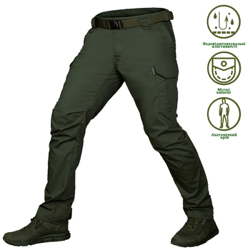 Мужские брюки "Patrol Pro" PolyCotton Rip-Stop с влагозащитным покрытием олива размер S