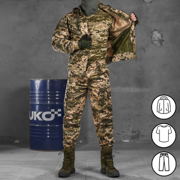 Мужской костюм 3в1 "Defender" саржа / Форма Футболка + Куртка + Брюки пиксель размер XL