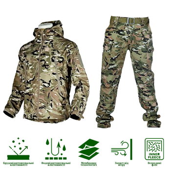 Чоловічий утеплений Костюм Куртка + Штани на флісі / Демісезонний Комплект Softshell мультикам розмір XL