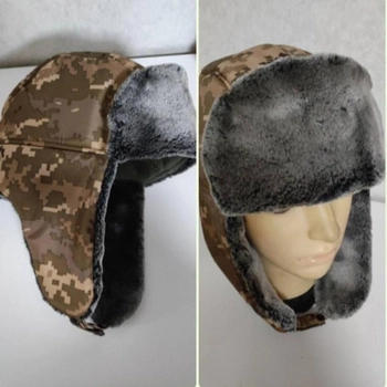 Зимняя Шапка - Ушанка с флисовой подкладкой / Теплый головной убор пиксель размер универсальный