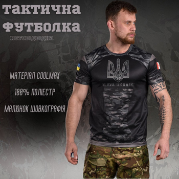 Потоотводящая мужская футболка Coolmax с принтом "Slava Ukraini" черный мультикам размер 2XL