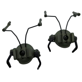 Адаптери для кріплення навушників MSA Sordin на шолом ARC олива 8,6х3,7х2,6 см