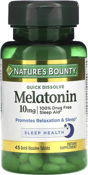 Мелатонін Nature's Bounty Melatonin, що швидко розчиняється, 10 мг, смак вишні, 45 таблеток (74312528026)