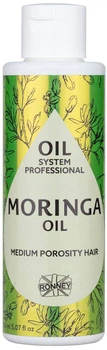 Олія для волосся із середньою пористістю Ronney Professional Oil System Moringa 150 мл (5060589159518)