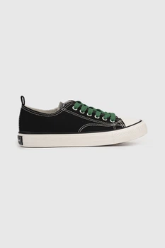 Кеды для мальчика Stepln A2207-5AJ 39 Черный