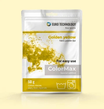 Жовта фарба-барвник для тканини, ColorMax «Golden yellow», 50 г