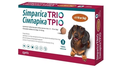 Сімпаріка тріо для собак 5 – 10 кг, 3 таблетки — від бліх, кліщів та гельмінтів