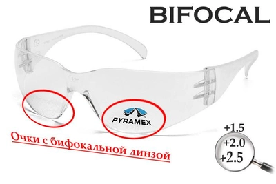 Біфокальні захисні окуляри Pyramex INTRUDER Bif (+1.5) (clear) прозорі