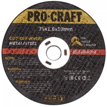 Диск для акум.болгарки PRO CRFAT PGA-12