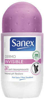 Антиперспірант Sanex Dermo Invisible кульковий 50 мл (8714789762876)