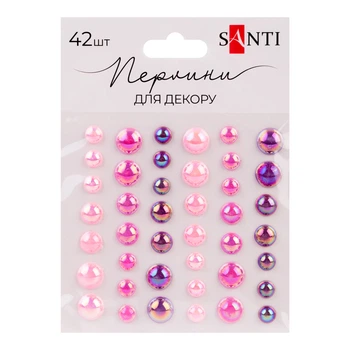 Стрази SANTI 743007 Beads бузкові, самоклеючі (42шт.) /743007/