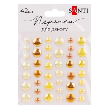 Стрази SANTI 743004 Beads жовті, самоклеючі (42шт.) /743004/