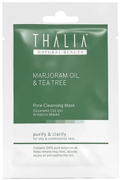 Гелевая маска для лица с майораном и чайным деревом - Thalia Marjoram Oil & Tea Tree Pore Cleansing Mask 15ml (1052626-1399511-2)